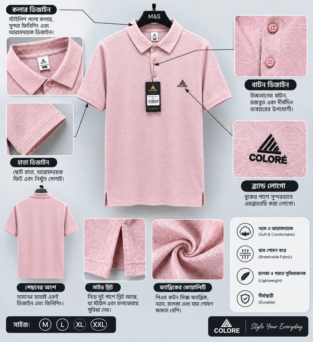 Men's Premium  Polo Shirt